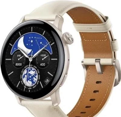 Vivo Watch 3 Price In USA