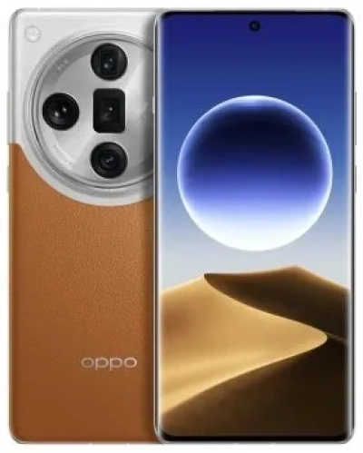 Oppo Find X7 Ultra Price In USA