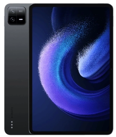 Xiaomi Pad 7 Ultra Price In USA