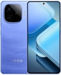 Vivo iQOO Z9 Turbo Endurance Price In Kuwait Price